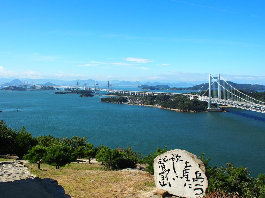 岡山　倉敷　瀬戸大橋　川崎医科大学　附属　高校　どこ　偏差値　恥ずかしい　入試　寮　全寮制　家庭教師　対策